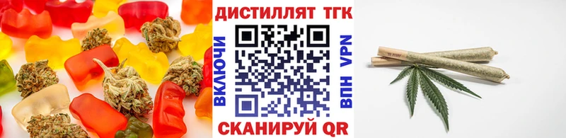 где купить наркоту  Дегтярск  Cannafood марихуана 