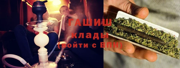 марки nbome Надым