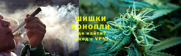 марки nbome Надым