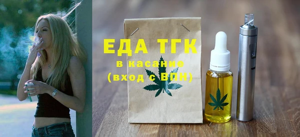 марки nbome Надым
