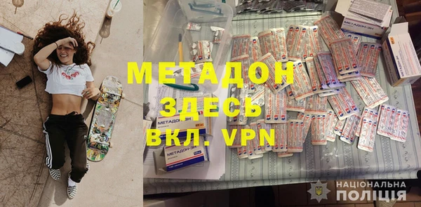 кокаин премиум Нея