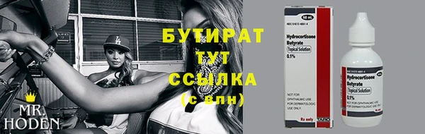 мдпв Нефтекумск