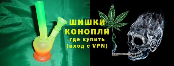 марки nbome Надым