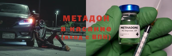 кокаин премиум Нея