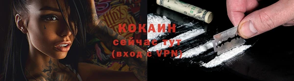 мдпв Нефтекумск