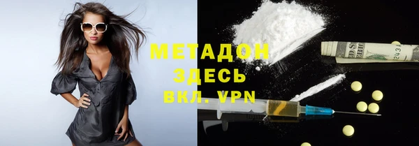 марки nbome Надым