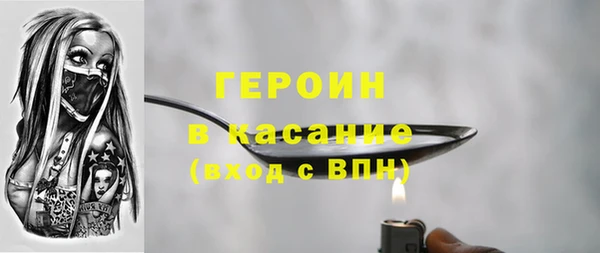 кокаин премиум Нея