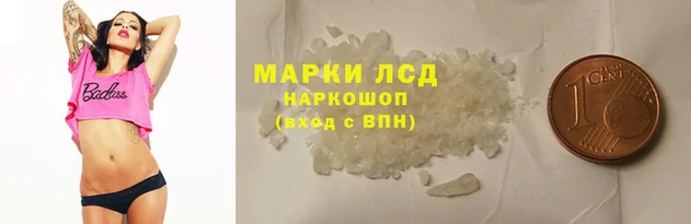 мефедрон мука Навашино