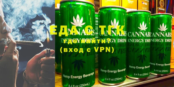 мдпв Нефтекумск