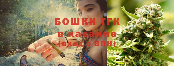 эйфоретик Наволоки