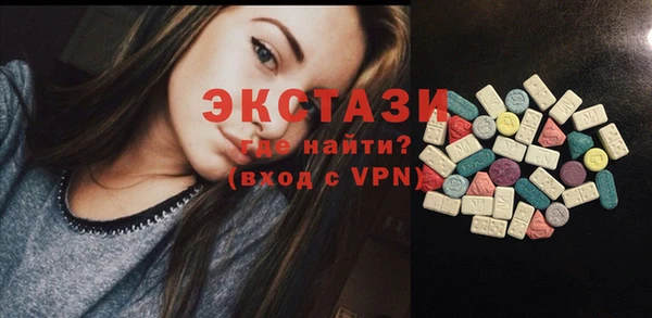 марки nbome Надым