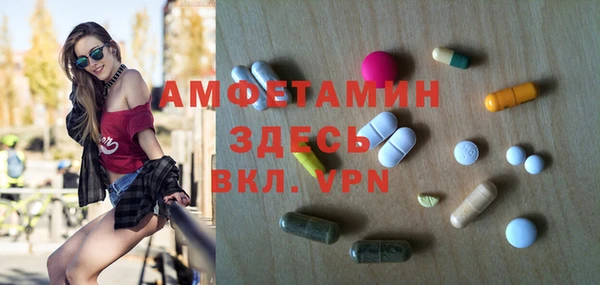 кокаин премиум Нея