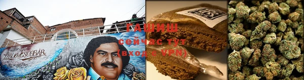 эйфоретик Наволоки