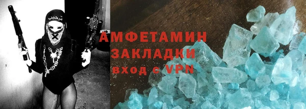 марки nbome Надым