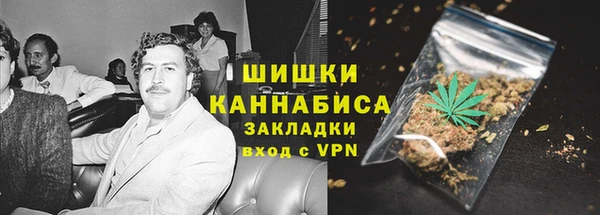 марки nbome Надым