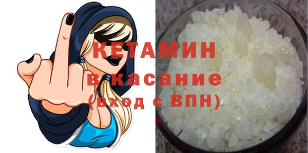марки nbome Надым