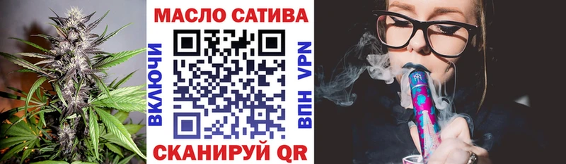 Дистиллят ТГК Wax  Дегтярск 